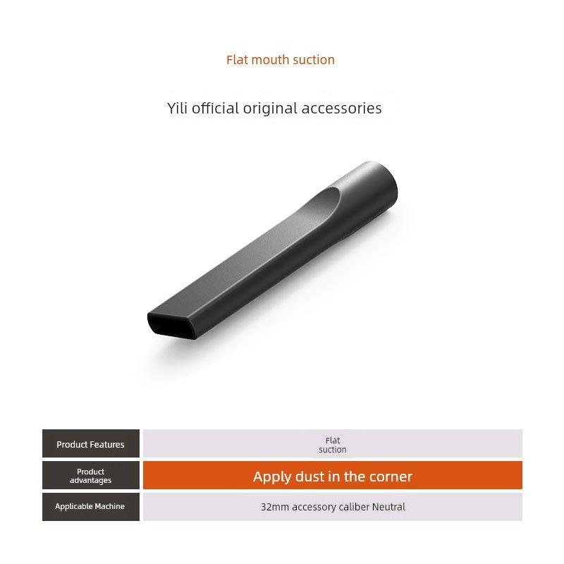 

Yili Vacuum Cleaner Original Factory Accessories Brush Bruch Head Hose Pipe Mite Brush Suction Nozzle [32 caliber] flat suction nozzle