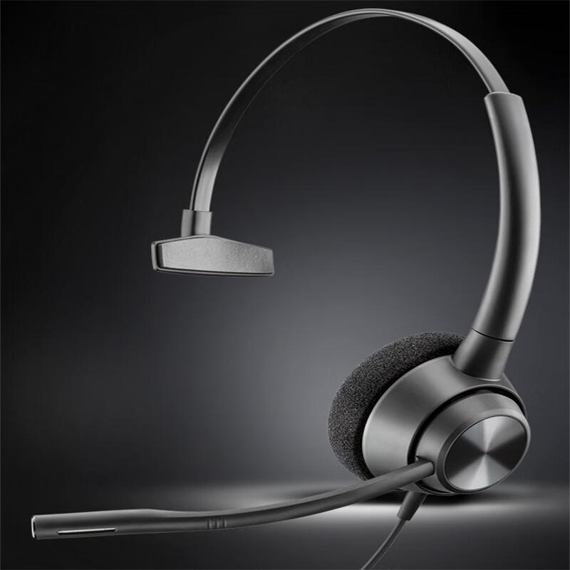 

Bach-Johann 310QD Over-Ear Noise-Cancelling Headphones