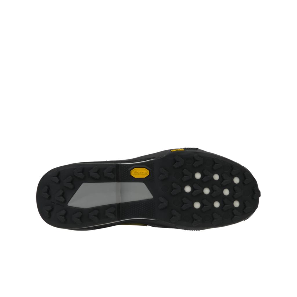 Sneakers Unisex sacai x Nike Zegamadome Argento Opaco Giallo Tour Grigio Nero HQ8618-002