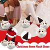 Kids Christmas Slippers Winter Plush House Shoes Warm Cozy Indoor Cotton Slippers For Boys & Girls