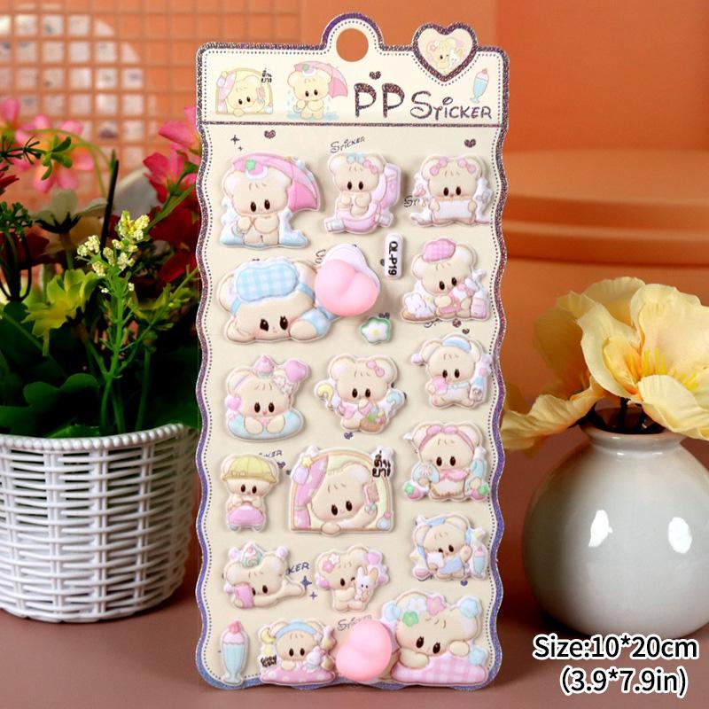 3D Cute Animal Butt Stickers Plush Pinched Happy Buttocks Sticker Stress Ease Puffy Sticker For Diy Scrapbook Phone Case Decal