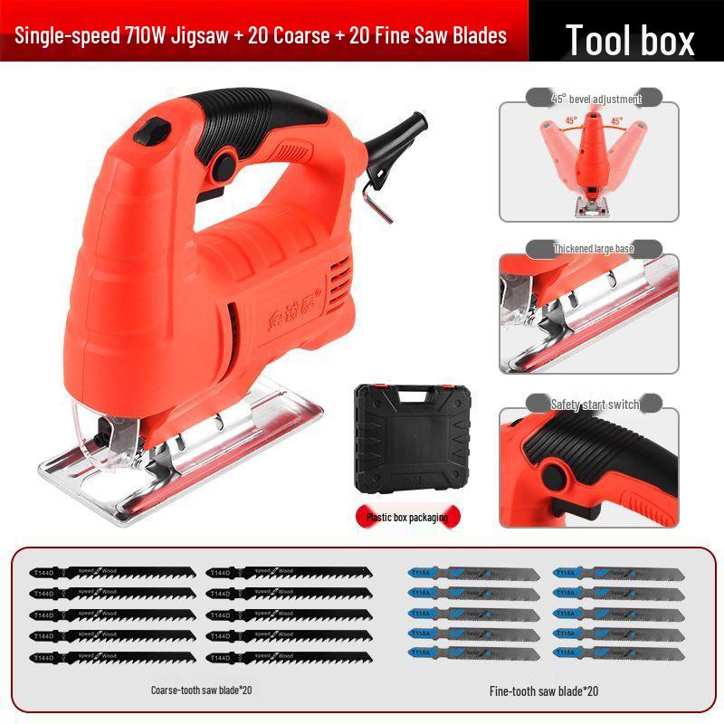Compact Electric Reciprocating Saw with Jigsaw Conversion Head for Woodworking