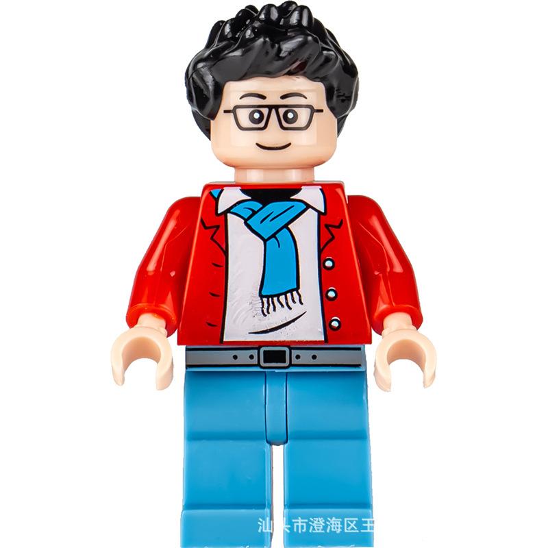 Ninja Warrior Superhero Military Doll Building Block Toy