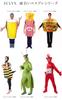 SCLYX Mushroom Cosplay, Funny Mushroom Hat, Halloween Costume for Adult Men, Fun Event Costume #20516