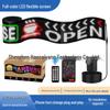 Outdoor Flexible LED Display Sign with Rolling Text