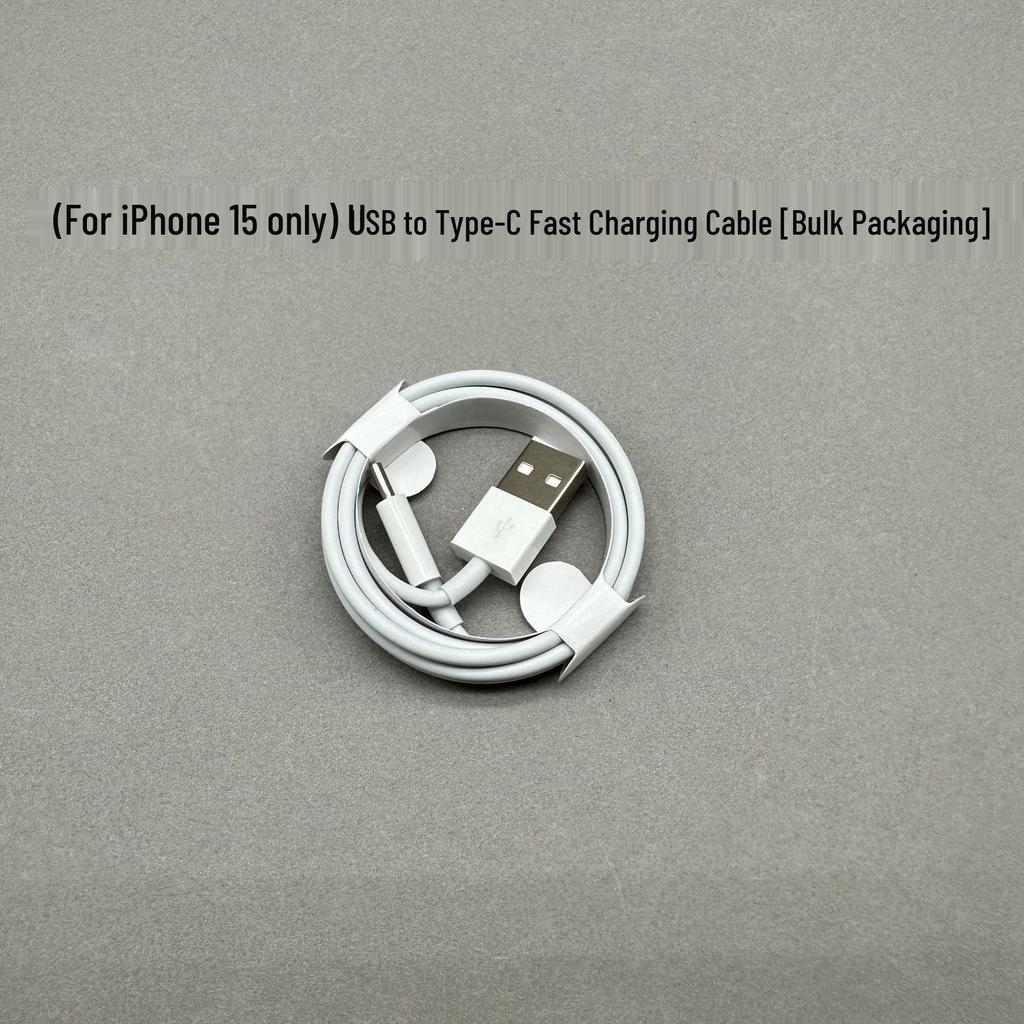 PD20W Fast Charger for Android, Apple, Huawei Phones - 3C Certified