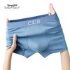Cmierf Kuect Herren Atmungsaktive Modal Boxer Briefs 3er-Pack