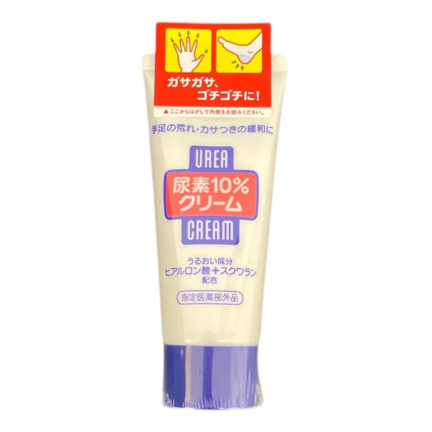 Fine Today Urea 10 Cream Tube 60g