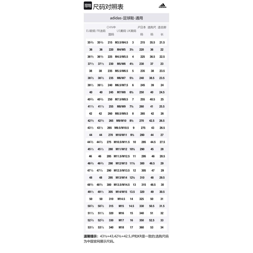 Adidas F50 League Soft Ground, Firm Ground, Artificial Ground Cushioning Slip Resistant Soccer Shoes Unisex Blue IE1236