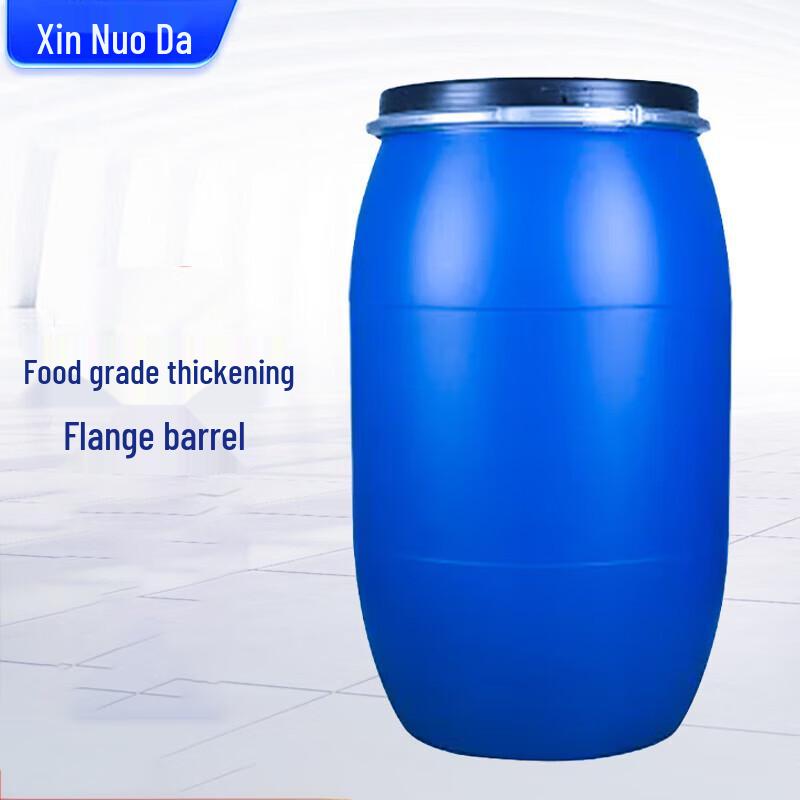Xin Nuoda Thickened Flange Storage Drum CN plug (adapter included) 200L