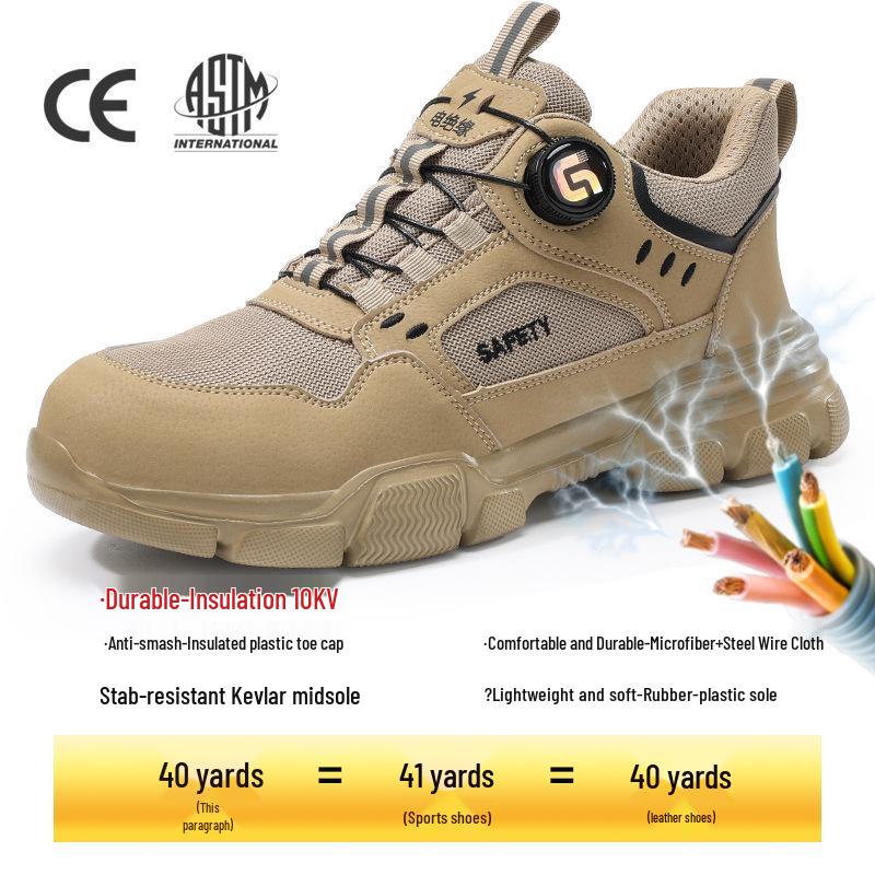 Men's Breathable Safety Shoes: Steel Toe Protection, Anti-Smash, Anti-Puncture, Insulated for Electricians (10KV)