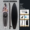 Inflatable SUP Board - Koi Design Paddleboard for Beginners