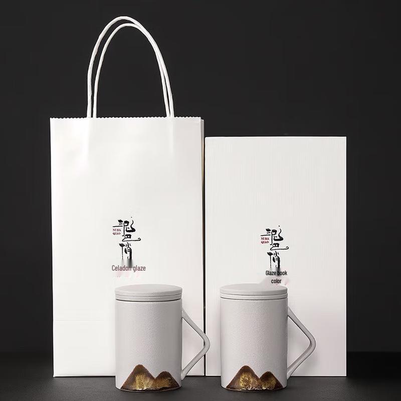 Yunyan Japanese Style Ceramic Tea Mug with Lid and Filter