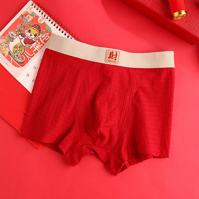 

Мужские хлопковые трусы-боксеры с годом рождения - Дышащие, антибактериальные, дизайн к Новому году 4XL