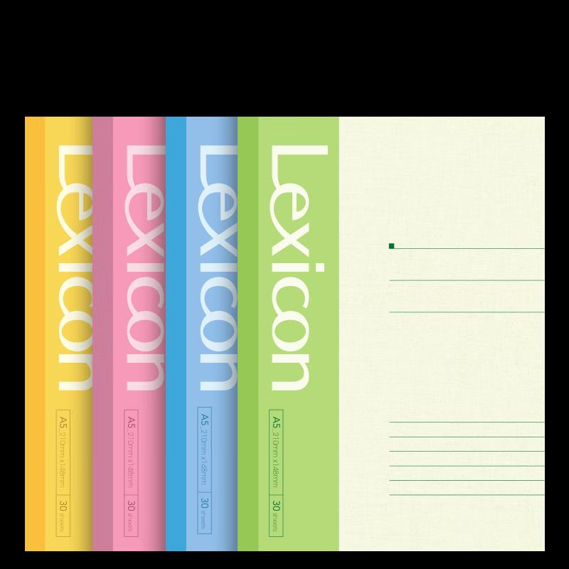 Deli A5 Soft Cover Notebook 4-Pack