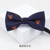 Kinderfliege Koreanische Version Von Jungen Trend Babyfliege Blau Kinder Grundschule Auftritt Fliege Fliege