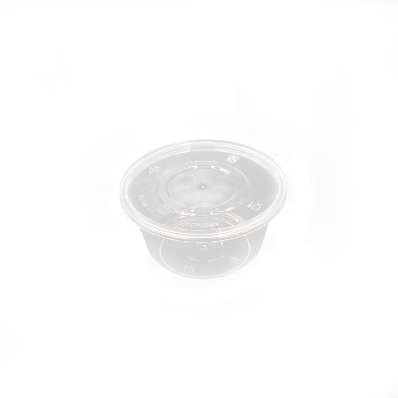 Disposable Round Food Containers with Lids