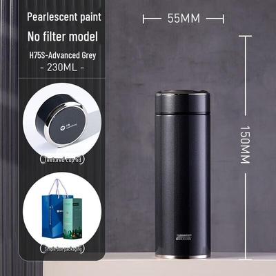 Wanxiang H75S Stainless Steel Insulated Thermos