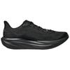 HOKA ONE ONE MACH 7 Fabric Breathable Running Shoes Men's Black 1171905-BBLC