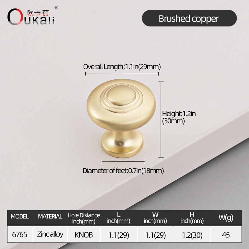 Oukali New Release Modern French Furniture Cabinet Handle Kitchen Drawer Brushed Copper Zinc Pull Handles