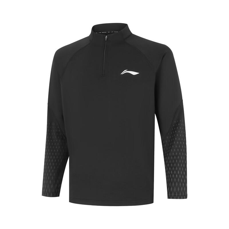 Мужская баскетбольная футболка с длинным рукавом LI-NING XXL