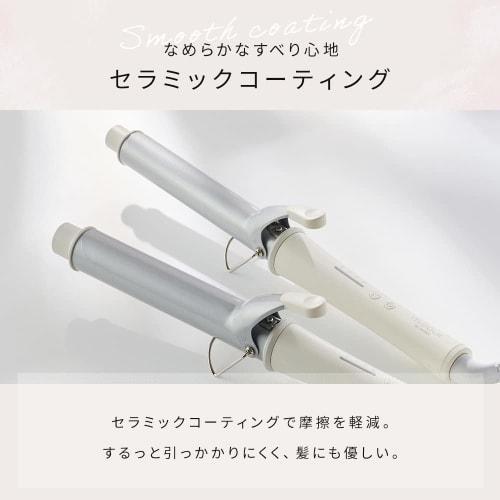 [Set Purchase] Iris Ohyama MiCOLA (Mikola) Ion Dryer HDR-M201-W & Curling Iron Pipe Diameter 28mm Compatible with Overseas Temperature Adjustable HIR-