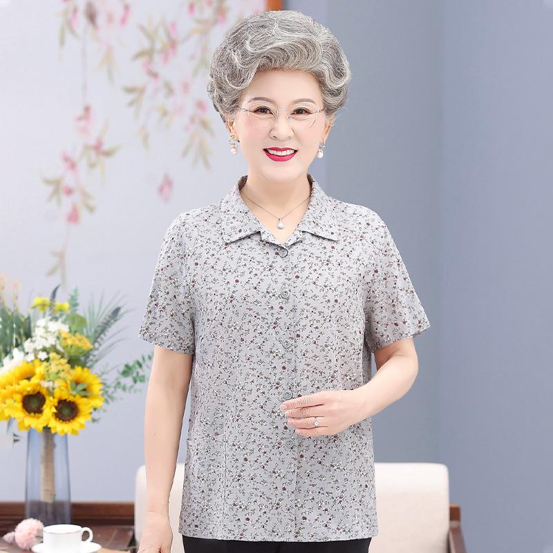 

Women s Pure Cotton Floral Summer Shirt - Short Sleeve, Lightweight, Ideal for Middle-Aged & Elderly (70s & 80s) Moms 2XL (suggested 95-110 jin)