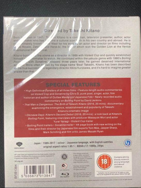 [USED] Director Takeshi Kitano TKO COLLECTION Takeshi Kitano works collection 000