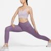 Nike Yoga Dri-FIT Indy Low Support Running Yoga Sports Tank Top Women Tops Fog-Purple Red DD1184-501