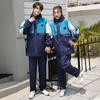 Chaquetas y abrigos – Chaquetas