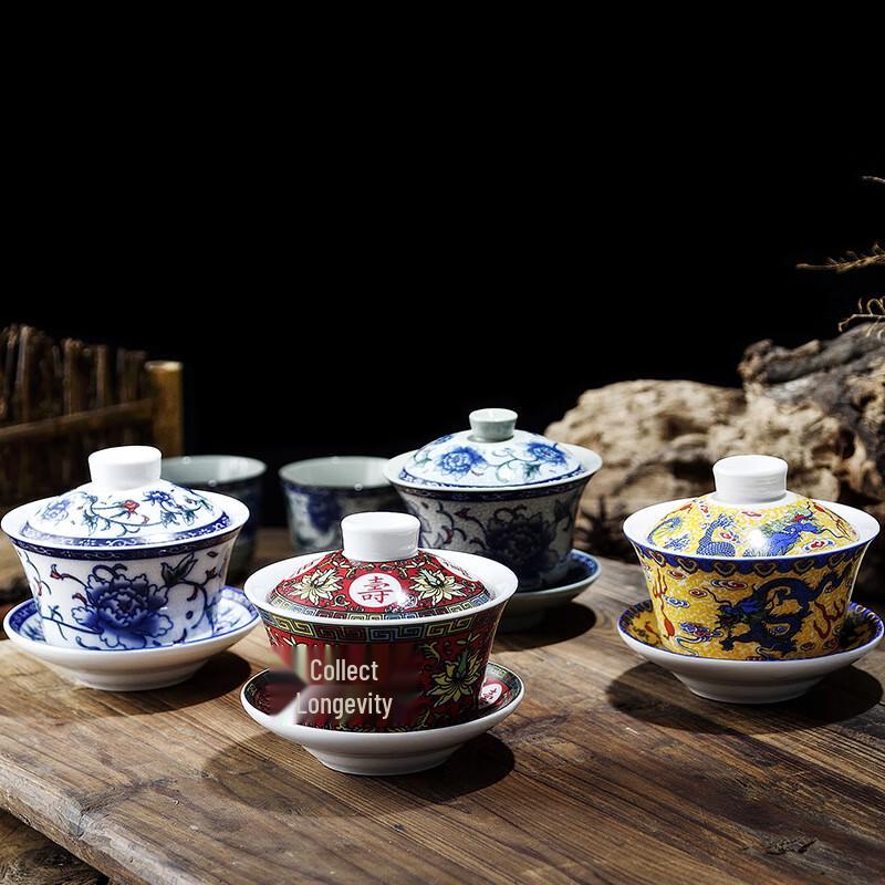 

Pabei Ceramic Gongfu Tea Lidded Bowl