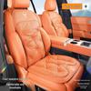 Lantu FREE/Dreamer/Zhuiguang Nappa Leather Universal Car Seat Cushion - Comfortable All-Season Interior Supply