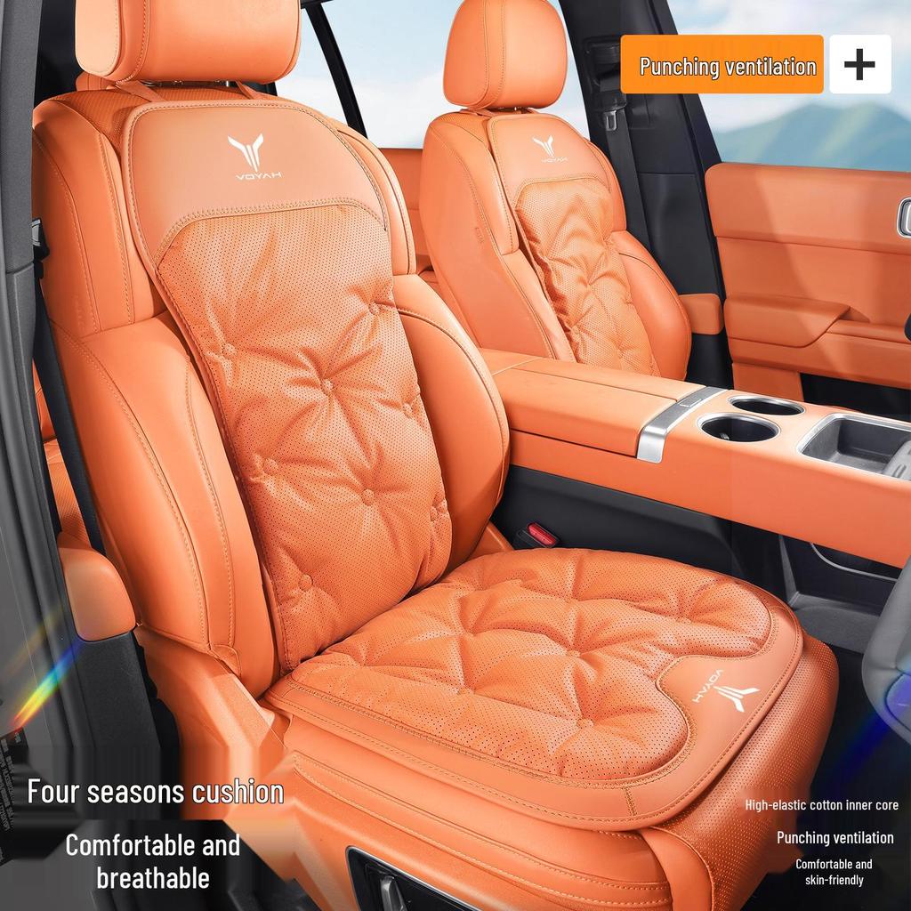 Lantu FREE/Dreamer/Zhuiguang Nappa Leather Universal Car Seat Cushion - Comfortable All-Season Interior Supply