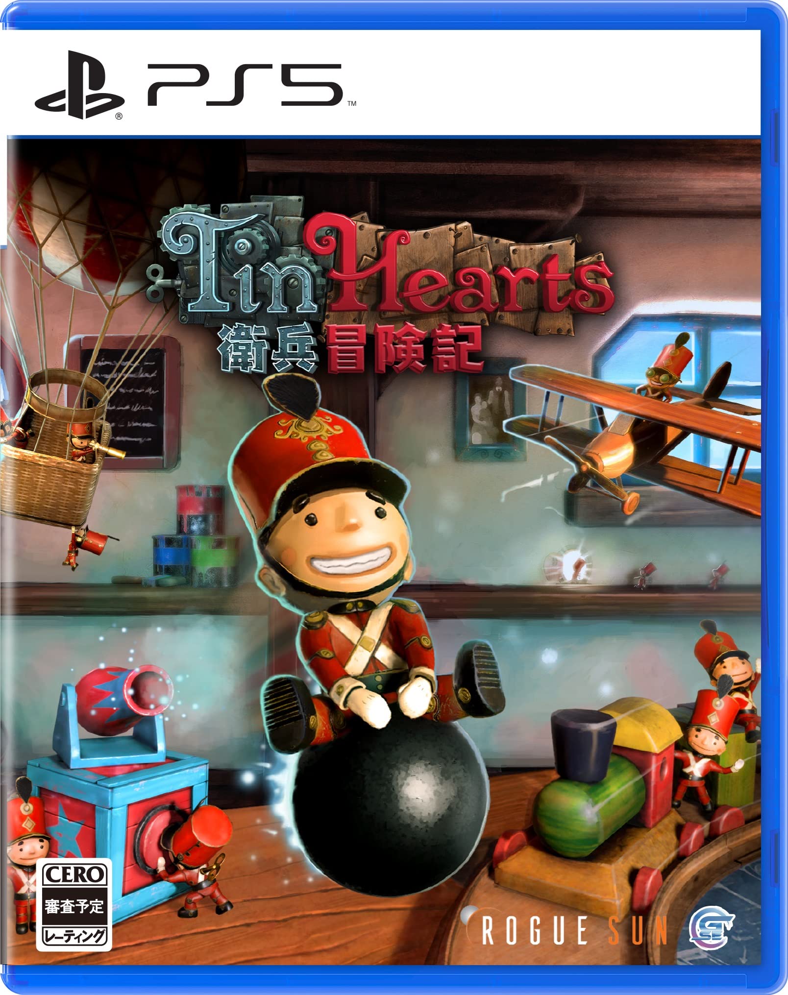 

Tin Hearts Guard Adventure PS5 -
