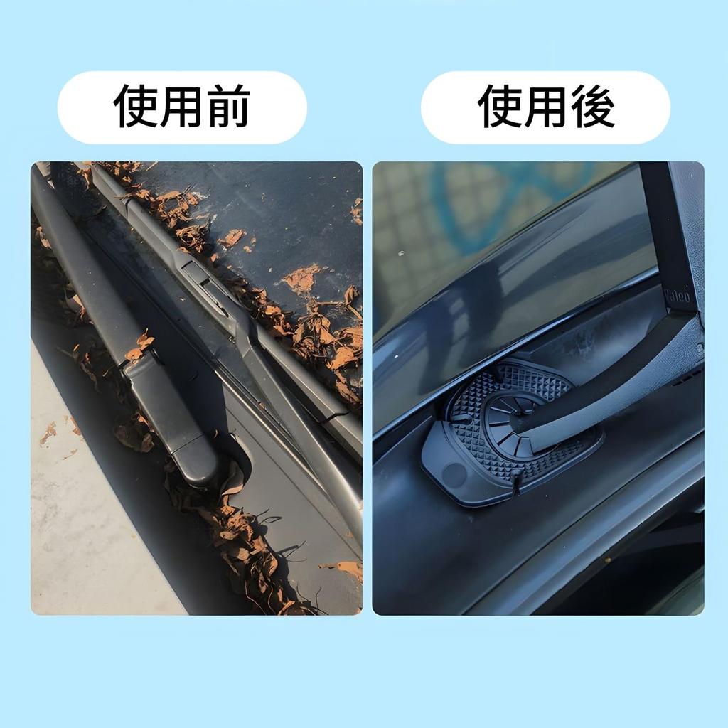 Car Wiper Hole Cover with Logo Fall Leaves Protection Pad Dustproof Car Supplies Pack of 4