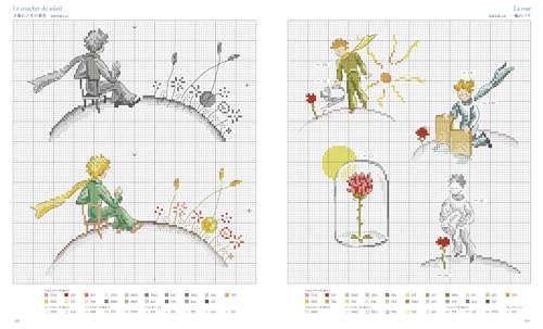 Cross-stitch "The Little Prince