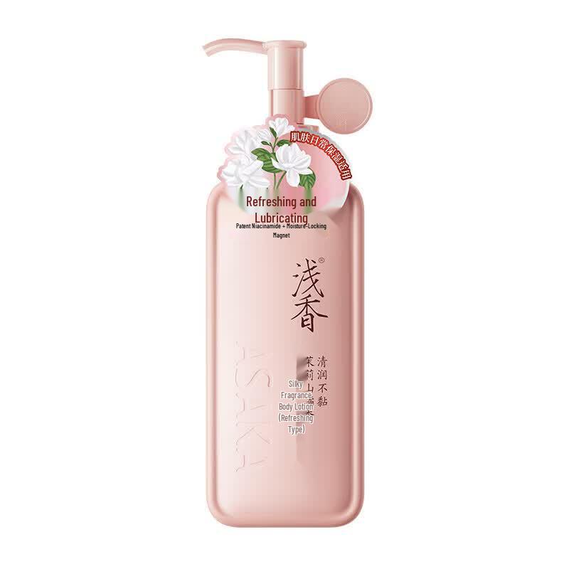 ASAKA Smooth & Refreshing Scented Body Lotion