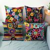 Mandala Pattern Polyester PillowcaseSuitable for Sofa Car Bedroom Decorative Cushion Cover Pillow Cover