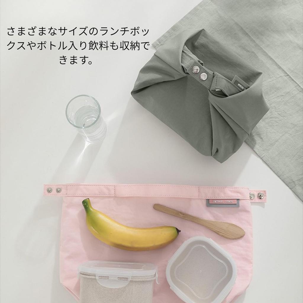 NASSIA Lunch Bag, Thermal/Cold Insulated, Foldable, Waterproof (Pink)