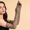 Eleganti Guanti Lunghi in Rete con Stampa Leopardata Accessorio Cosplay Guanti Lunghi Elasticizzati fino al Gomito per Feste da Ballo ed Eventi di Ballo