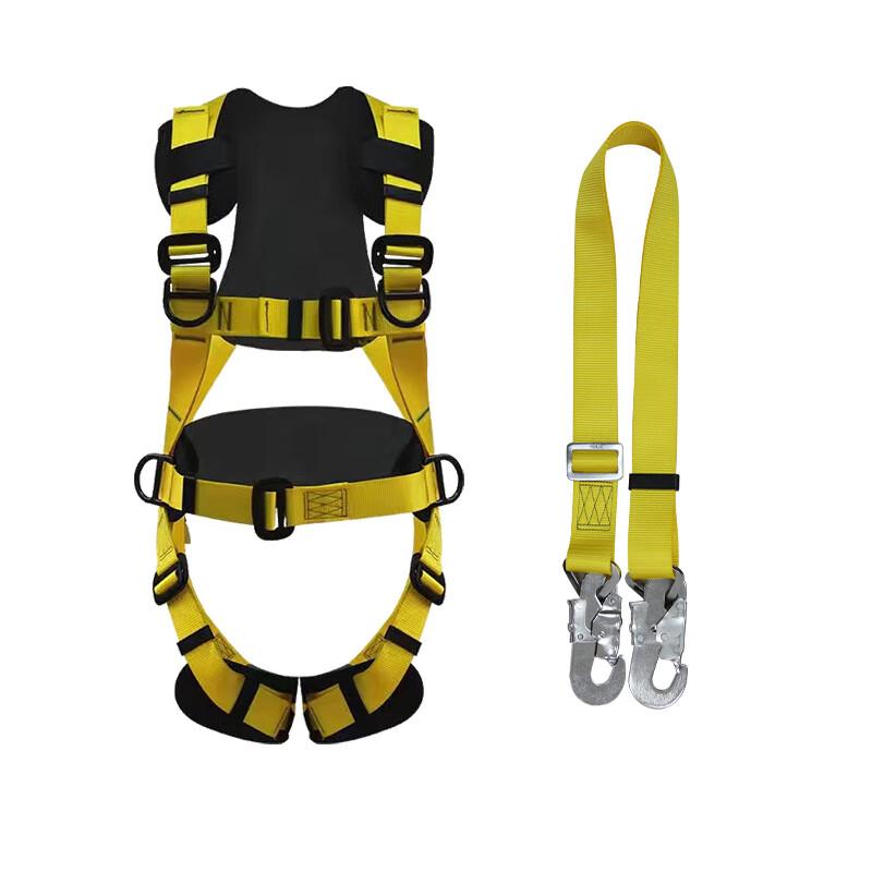 Shaoa High-Altitude Full Body Safety Harness Set 1