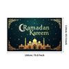 Bannière Ramadan Kareem Toile de fond Lanternes Lumières Décoratif Festival Fête Événement Célébration Graphique Décor Islamique Arrière-plan