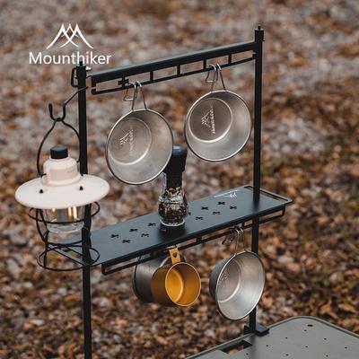 Mountain Guest Portable Folding Rack: Multifunctional Aluminum Desktop Organizer & Camping Lamp Holder