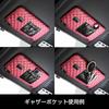 Suzuki Wagon Sun Visor Quilted Pink Side Mirror Side Mirror Not DAD Garson R/Stingray (Model MH34/44S, Year 2012.9~2017.2) [D.A.D Cover, Type]