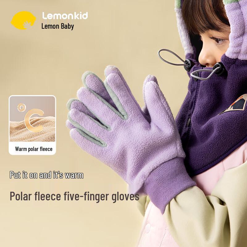 Lemon Baby Kids Winter Warm Five-Finger Gloves Large