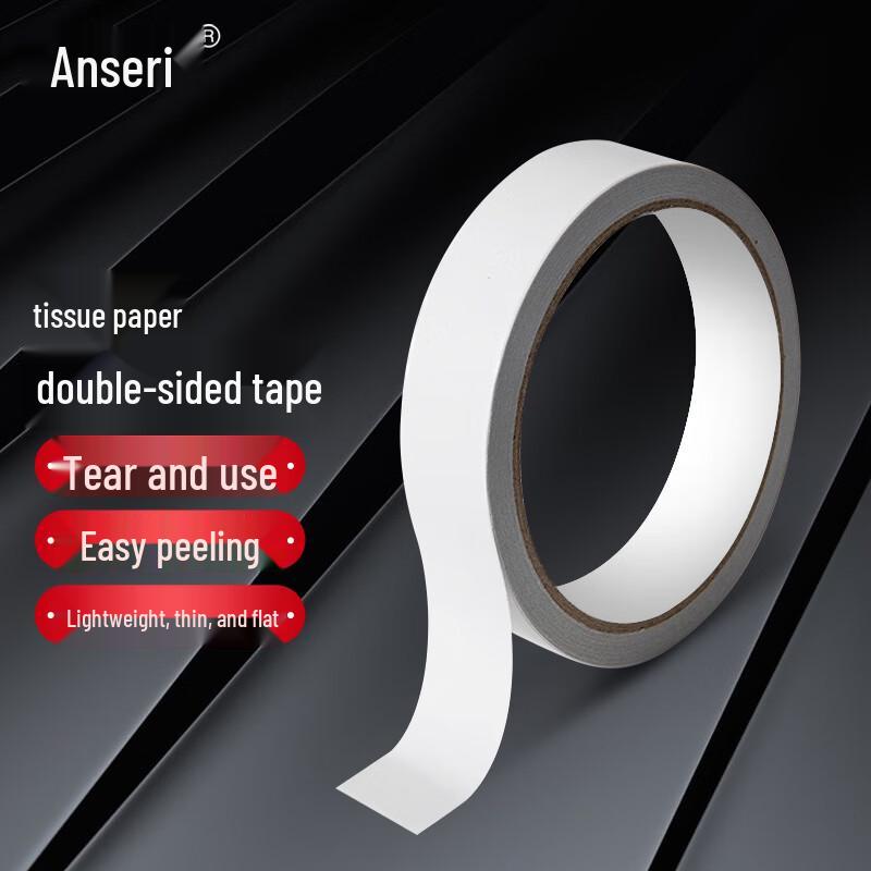 Ansell Cotton Paper Double-Sided Tape