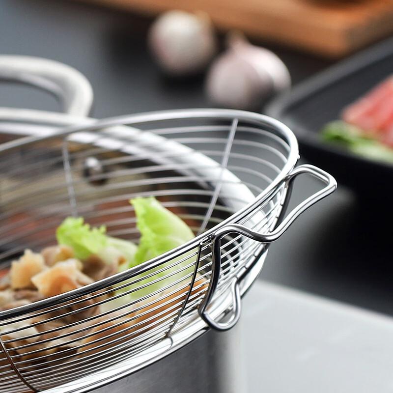 Stainless Steel Hot Pot Skimmer with Hook