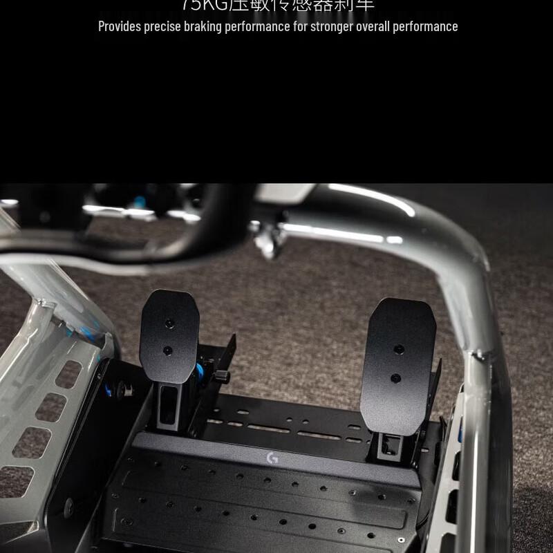 Logitech RS Clutch Pedal for RS50 Steering Wheel Simulators