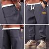 Jeep Men's Warm Tapered Sweatpants
