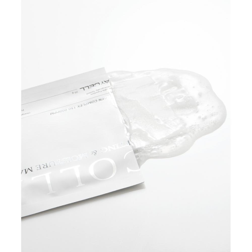 Daycellcosmetics Daycell Collagen Lifting And Moisture Mask Pack 25g 4 Sheets